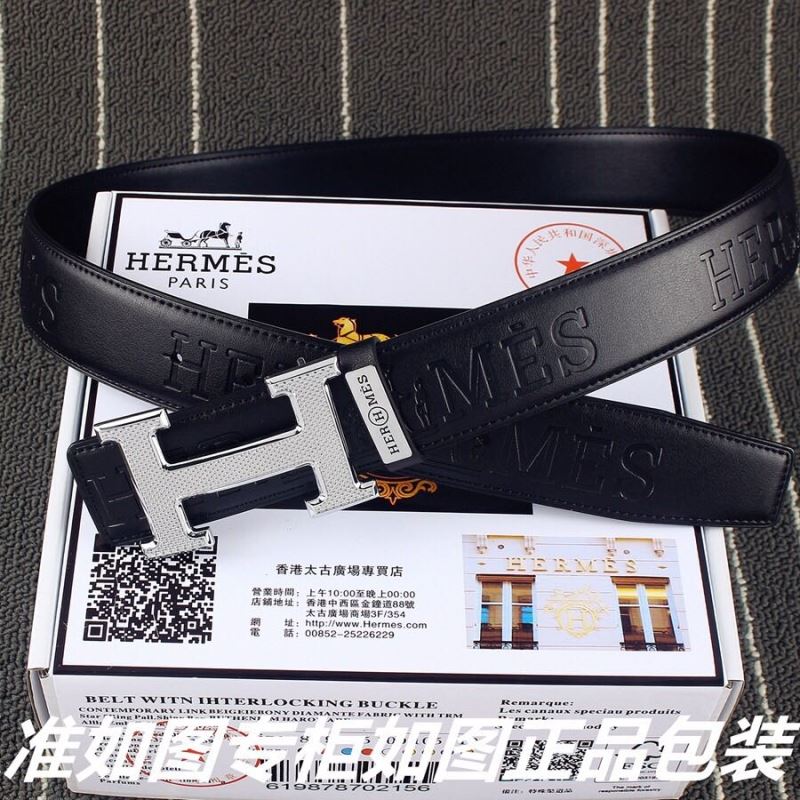 Hermes Belts