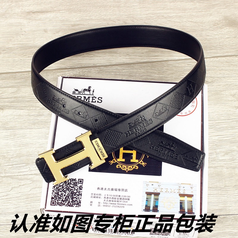 Hermes Belts