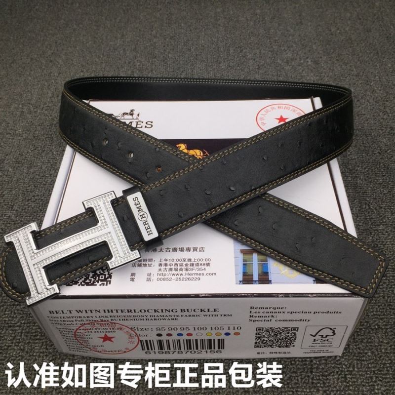 Hermes Belts