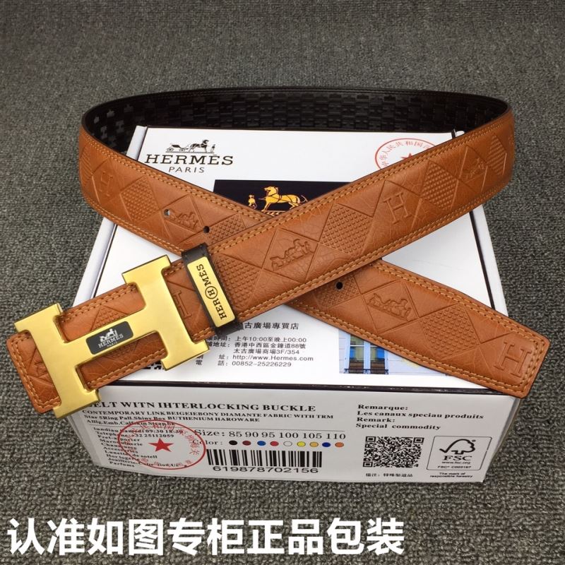 Hermes Belts