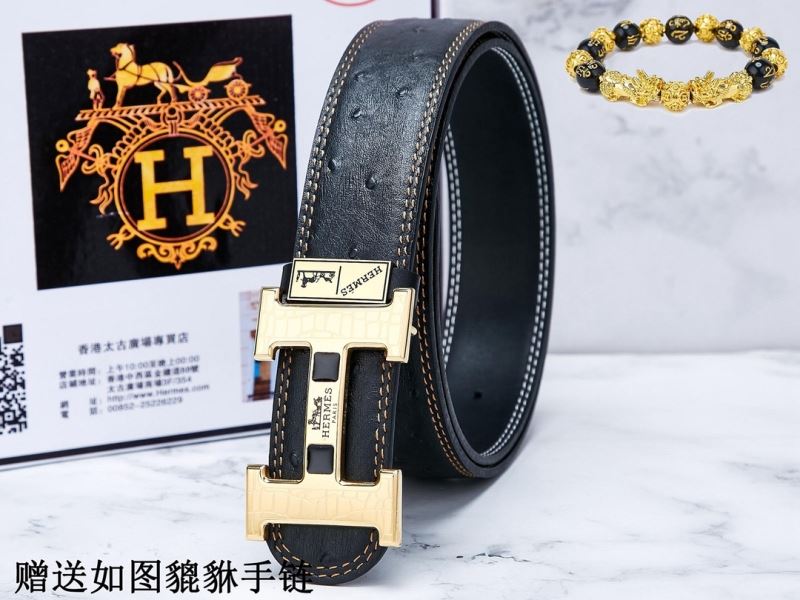 Hermes Belts