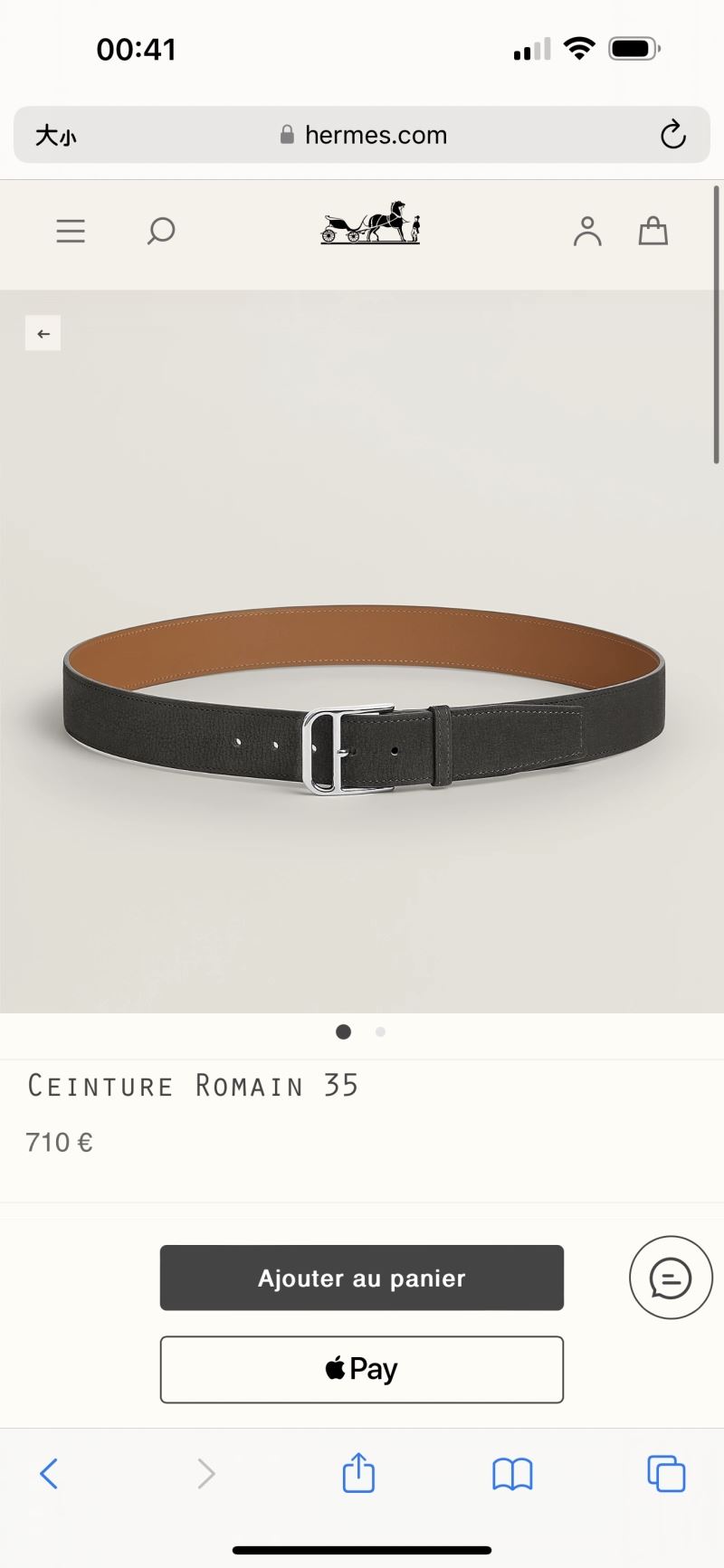 Hermes Belts