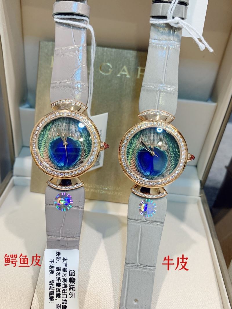 BVLGARI Watches