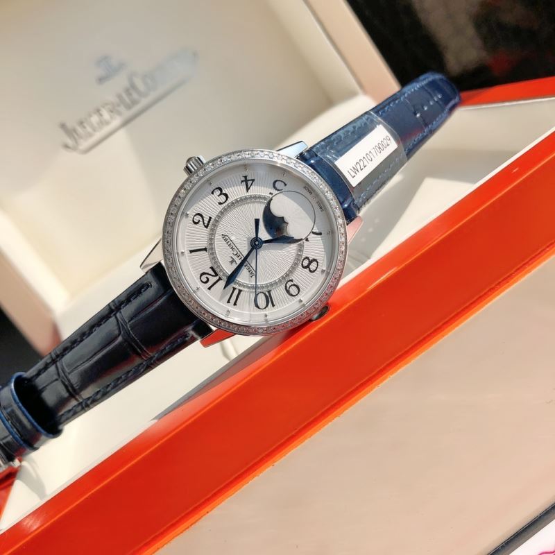 JAEGER-LECOULTRE Watches