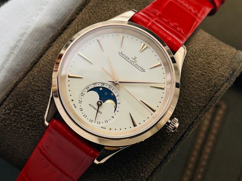 JAEGER-LECOULTRE Watches