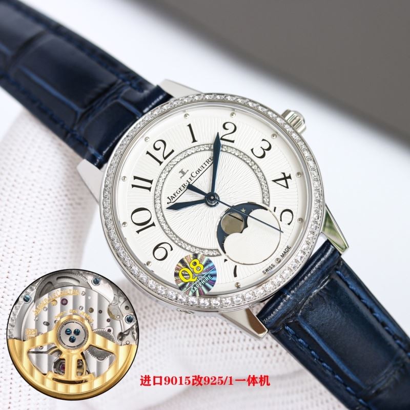 JAEGER-LECOULTRE Watches