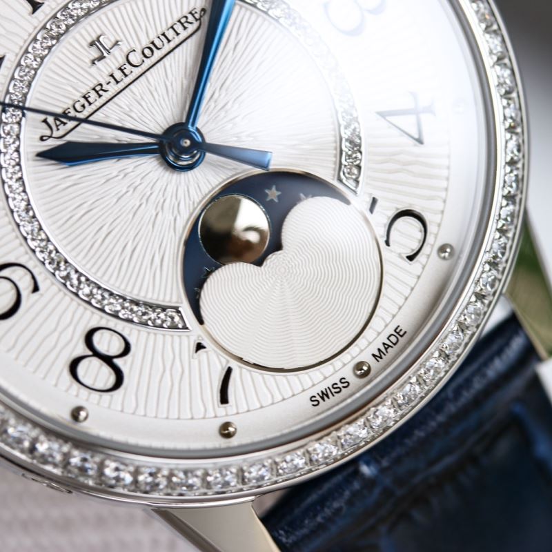 JAEGER-LECOULTRE Watches