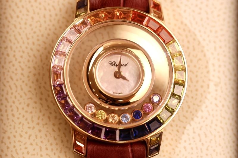 CHOPARD Watches