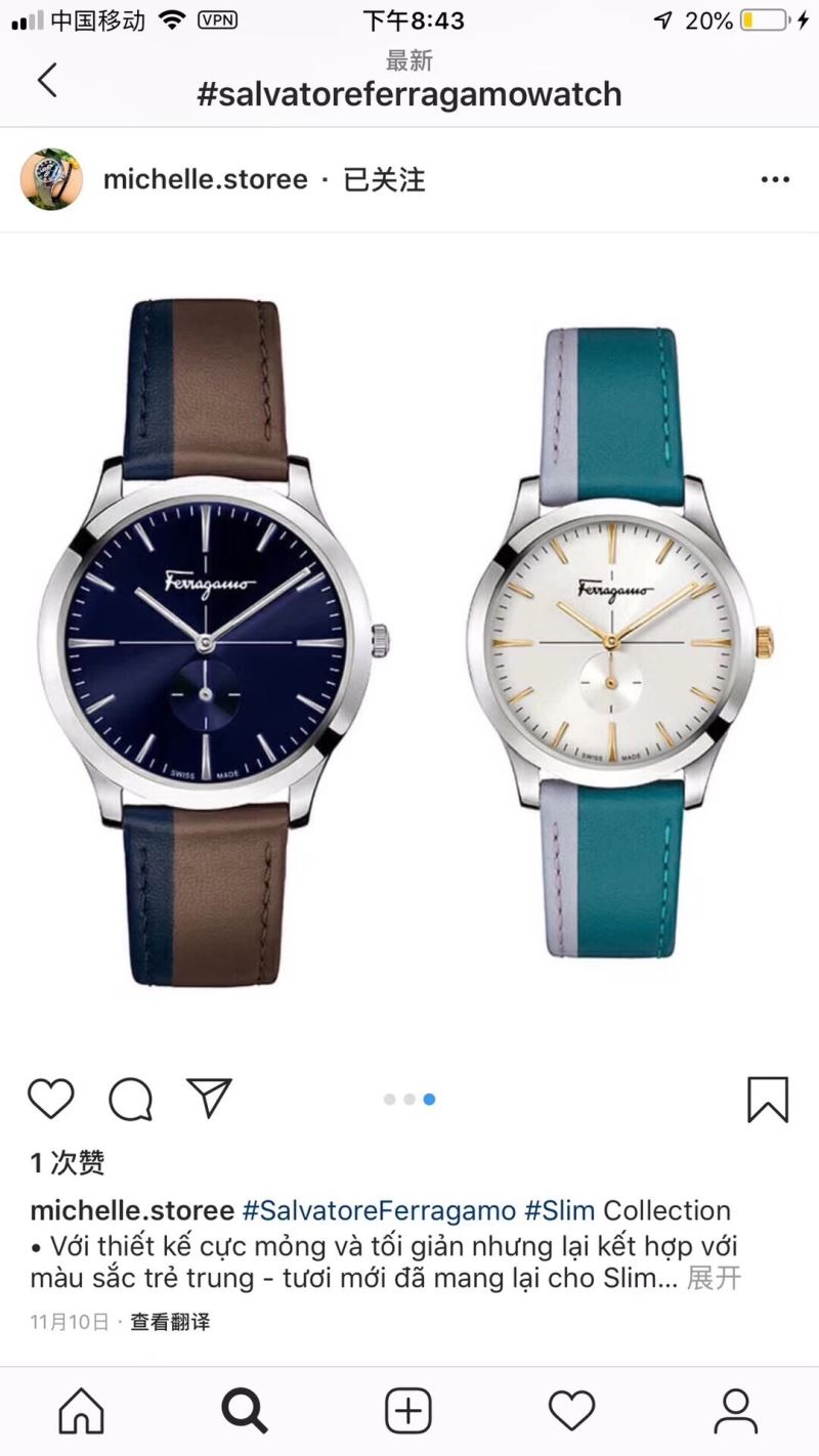 FERRAGAMO Watches