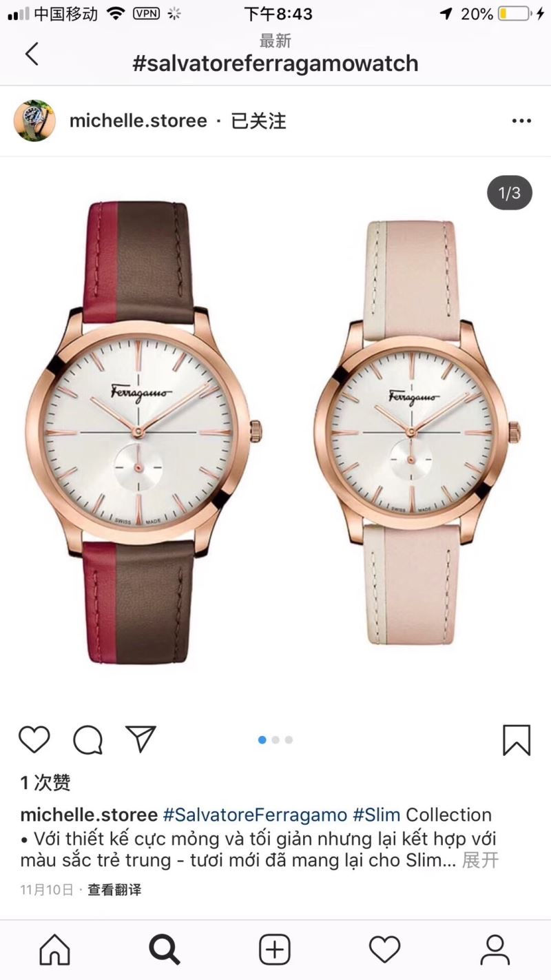 FERRAGAMO Watches