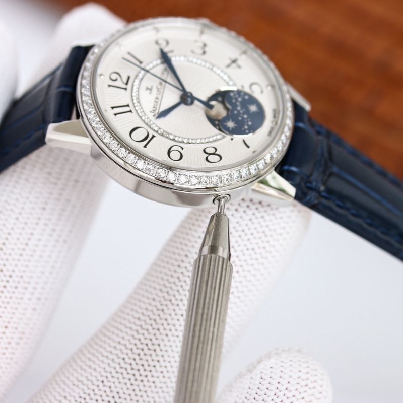 JAEGER-LECOULTRE Watches