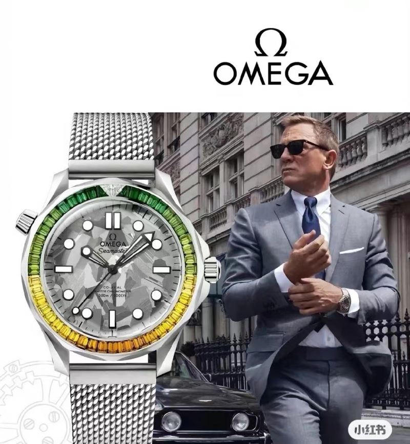 OMEGA Watches