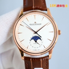 JAEGER-LECOULTRE Watches