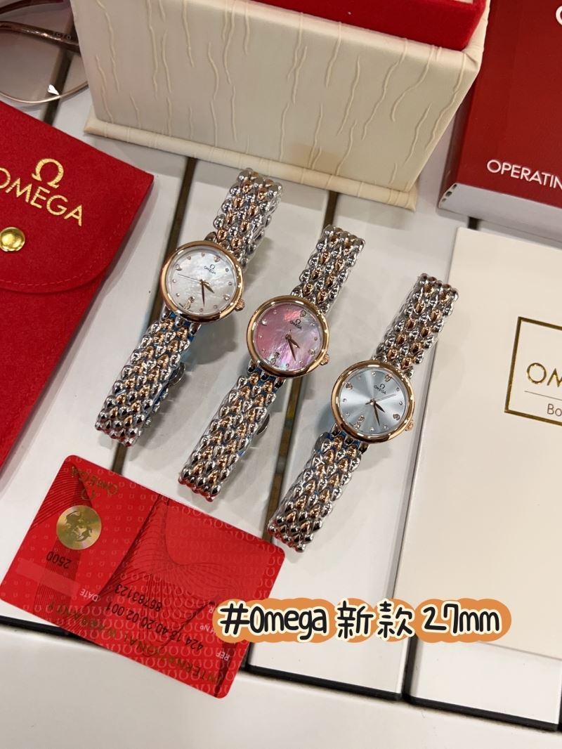 OMEGA Watches