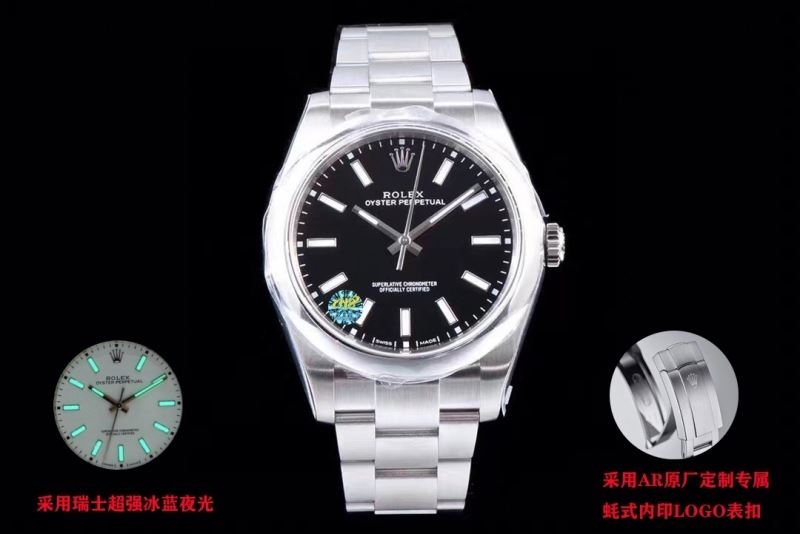 ROLEX Watches