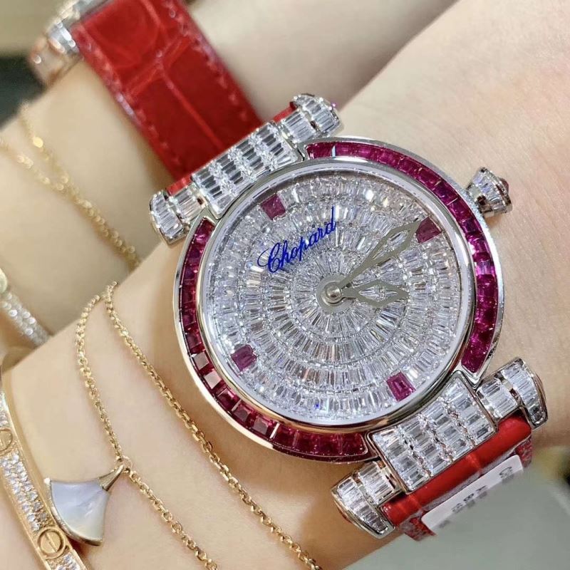 CHOPARD Watches