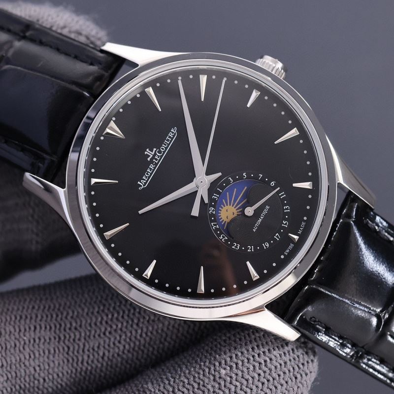 JAEGER-LECOULTRE Watches