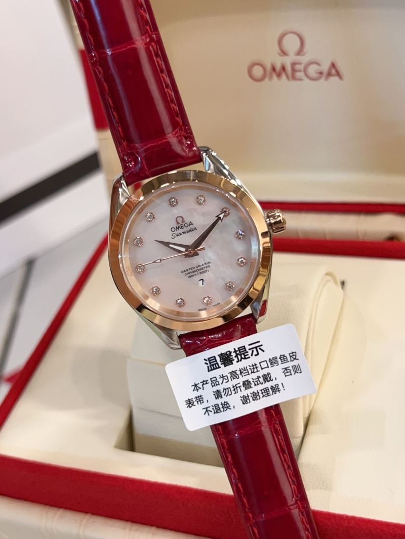 OMEGA Watches