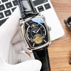 PARMIGIANI Watches